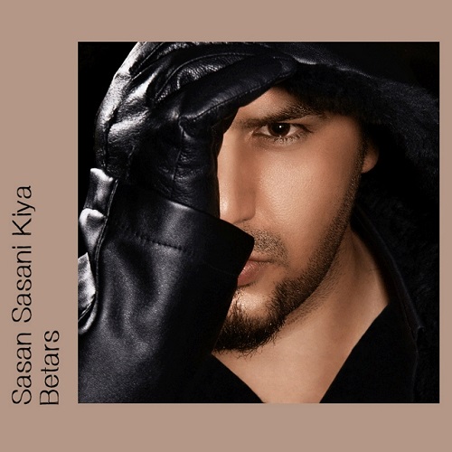 دانلود آهنگ بحران دانلود آهنگ بحران